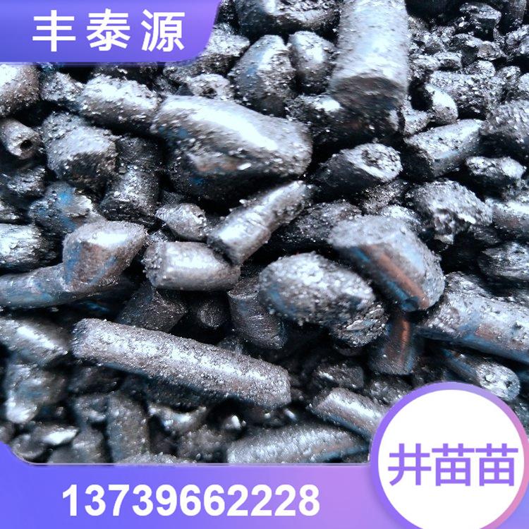 丰泰源m1 国标改质沥青 生产兰炭专用高温沥青 国标改质沥青