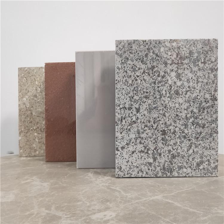 新型建筑保温装饰一体化板 福德斯建材 结构一体化板