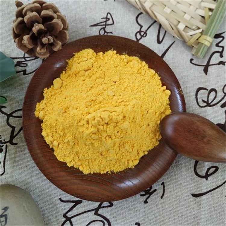  脱水南瓜粉 南瓜提取物 南瓜汁粉 量大价优
