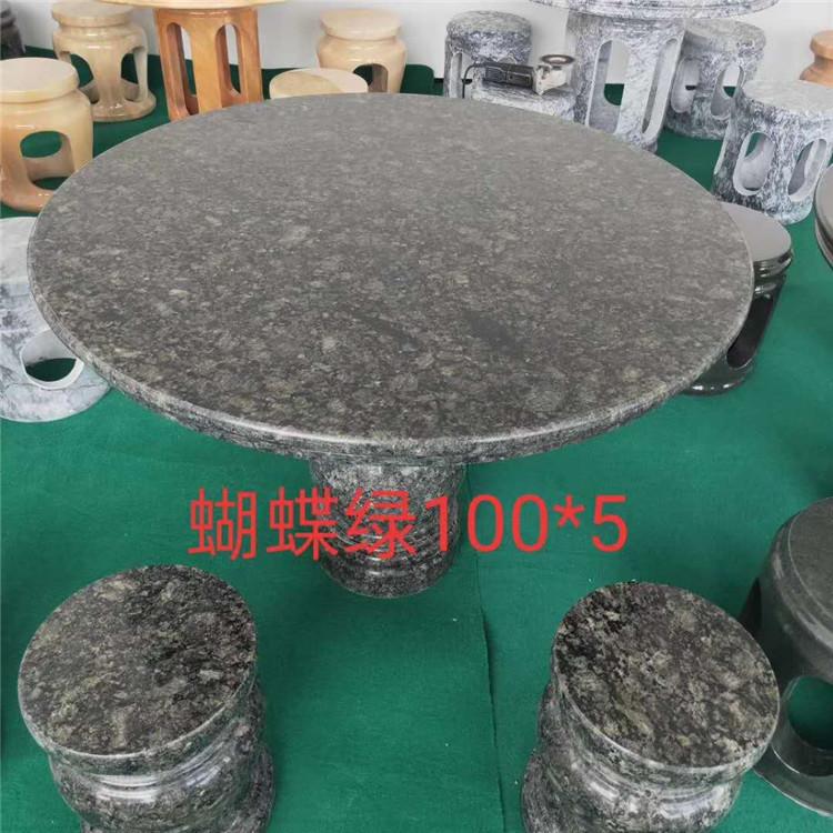 厂家直销晚霞红天然奇石 量大从优 景观石价格 