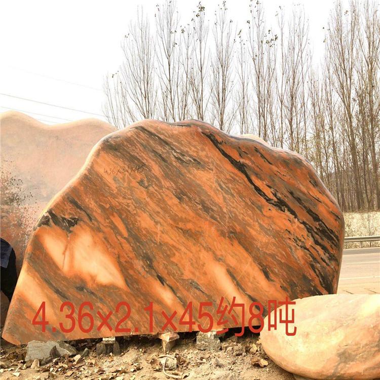 景区泰山石 厂家现货 大型天然石 