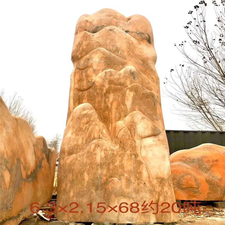 景区泰山石 厂家现货 大型天然石 