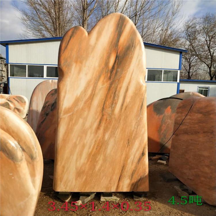 景区泰山石 厂家现货 大型天然石 