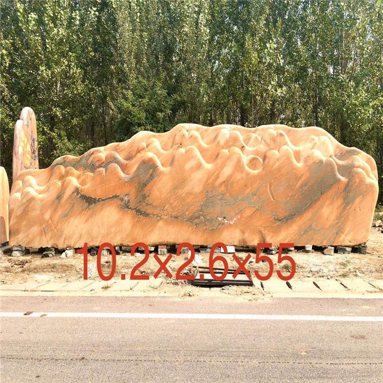 晚霞红大型景区 型号齐全 村口刻字石 