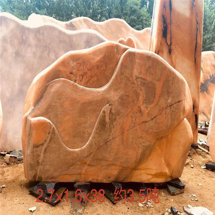 园林景观石头 产地货源 晚霞红产地批发 