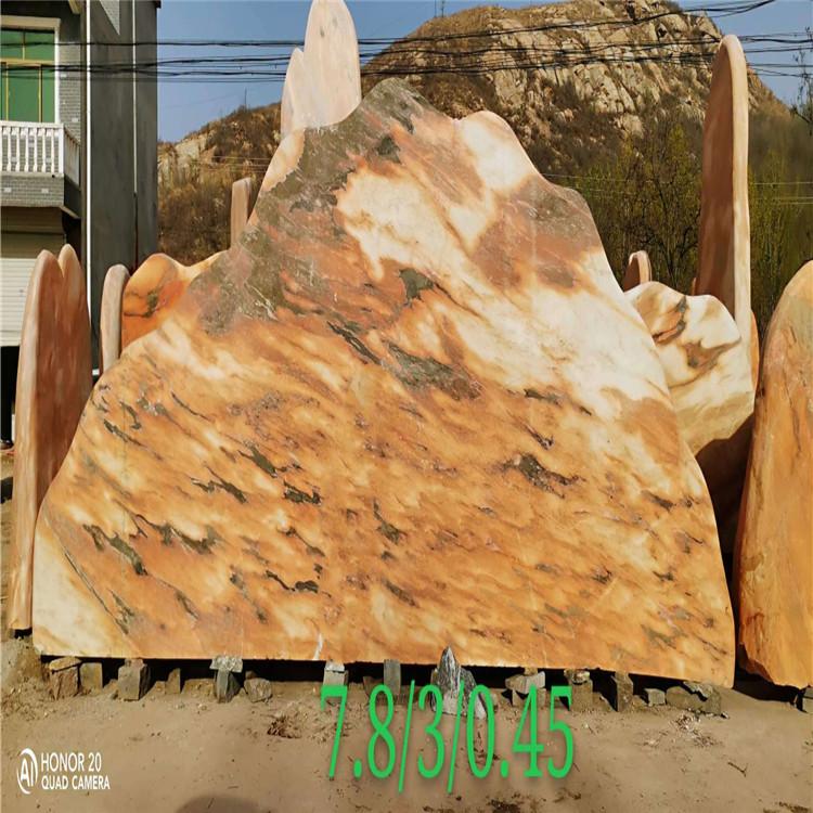 刻字石 量大从优 广场造景晚霞红景观石 