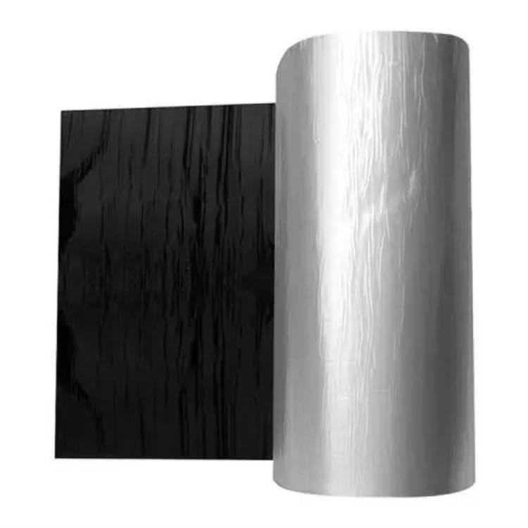 高分子自粘胶膜防水卷材 自粘防水卷材 防水卷材销售 防水卷材价格