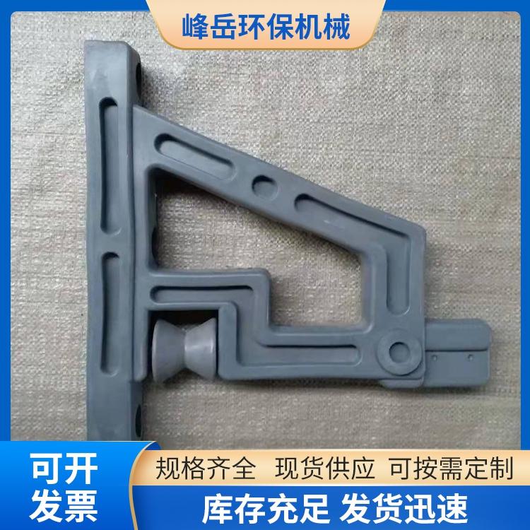 供应中大压滤机把手 滤板自动把手 聚丙烯加厚把手配备