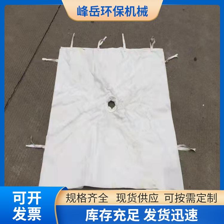 压滤机滤布130/240/260/621耐酸耐磨板框滤布涤纶工业过滤布定制