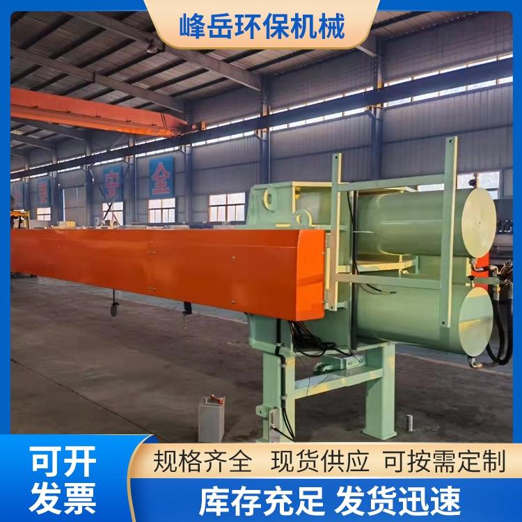 板框式压滤机 化工行业用压滤机 液压式自动保压隔膜压滤机