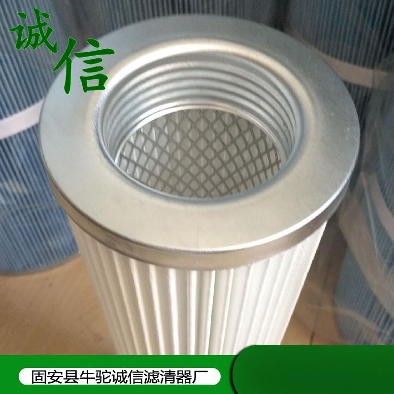 1260钻机螺纹滤筒 除尘滤芯