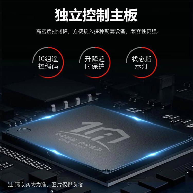 感知电子 石家庄小区出入口道闸厂家 停车场道闸 欢迎选购