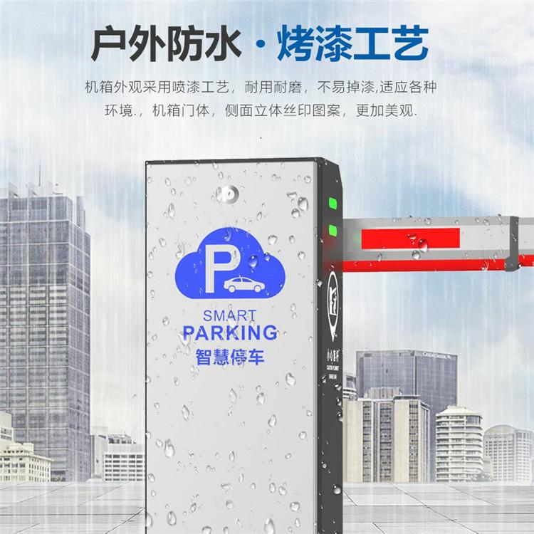 感知电子 闸机销售价格 石家庄小区道闸 价格优惠