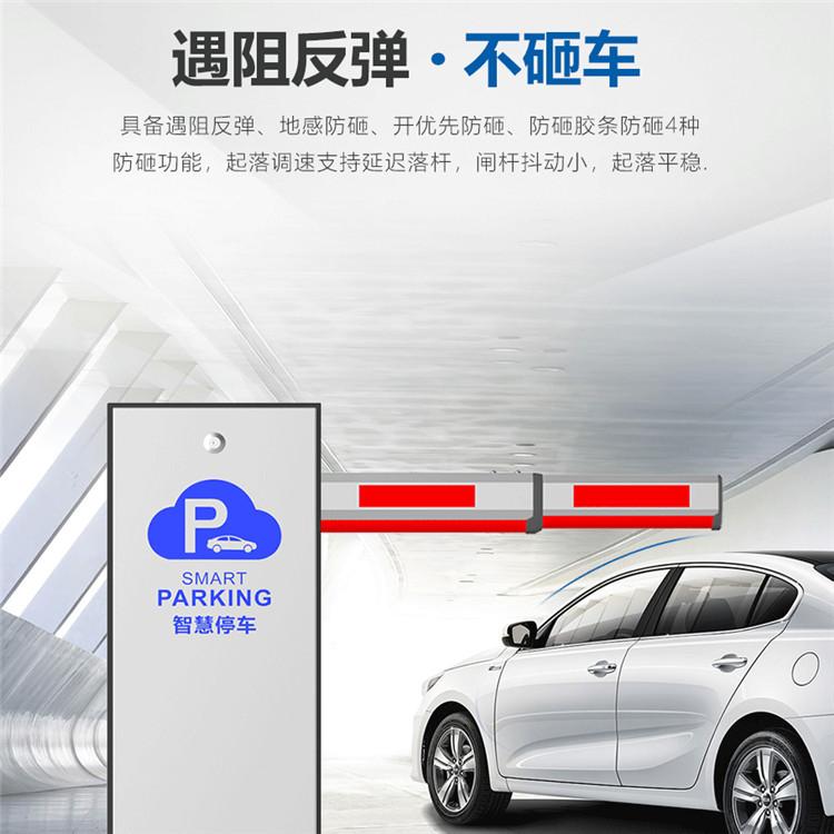 感知电子 石家庄挡车空降道闸门 自动升降道闸 生产厂家