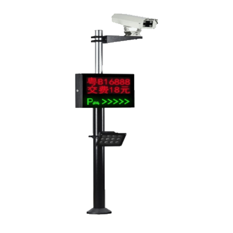 感知电子 石家庄停车场车牌识别一体机价格 车牌识别道闸 加工定做