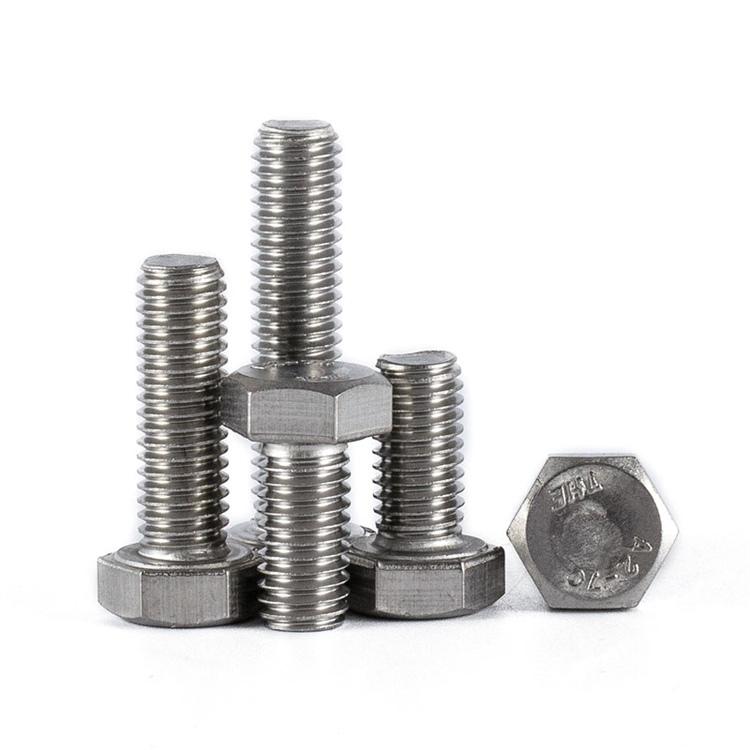  8.8级热镀锌螺栓 M16热镀锌螺栓厂家