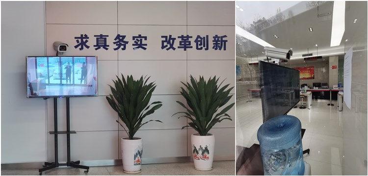 人体红外测温仪的科普小知识