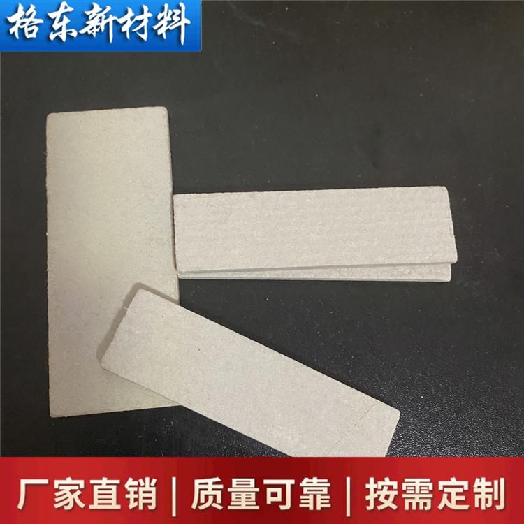 防火窗玻璃垫块 提供配套方案