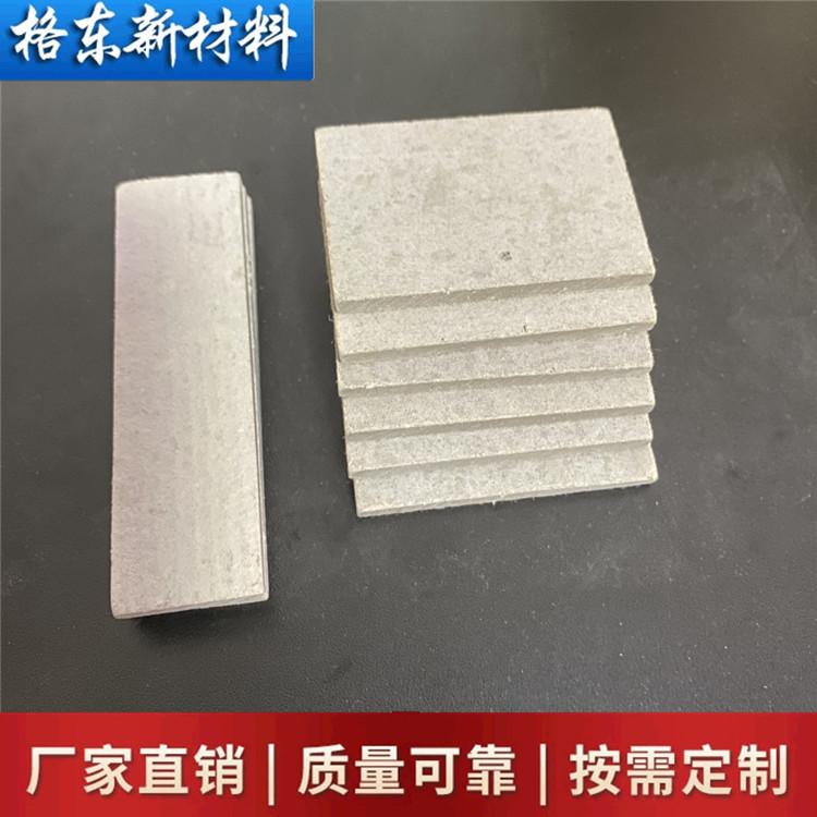 门窗玻璃垫块厂家 玻璃垫块