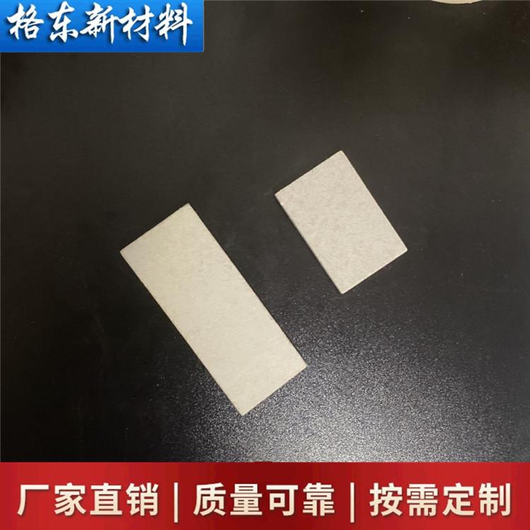 防火玻璃垫块 型材腔体防火插条 厂家批发