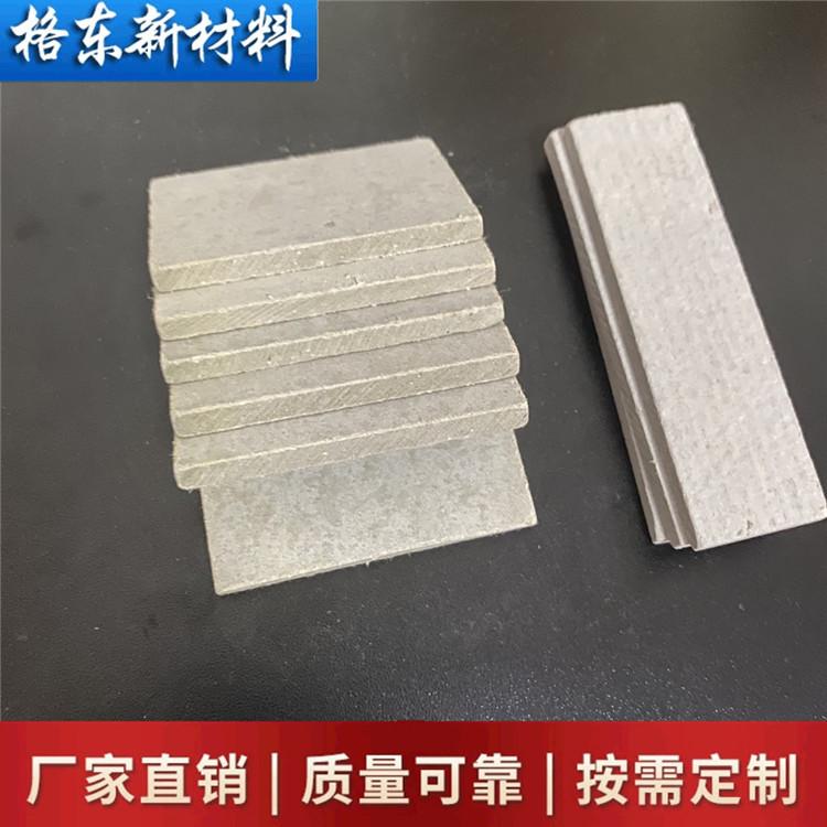 断桥铝耐火窗防火垫块 格东 耐火窗防火玻璃垫片