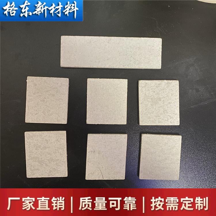 厂家直销 耐火窗防火玻璃垫块 格东新材料 断桥铝耐火窗专用防火垫块