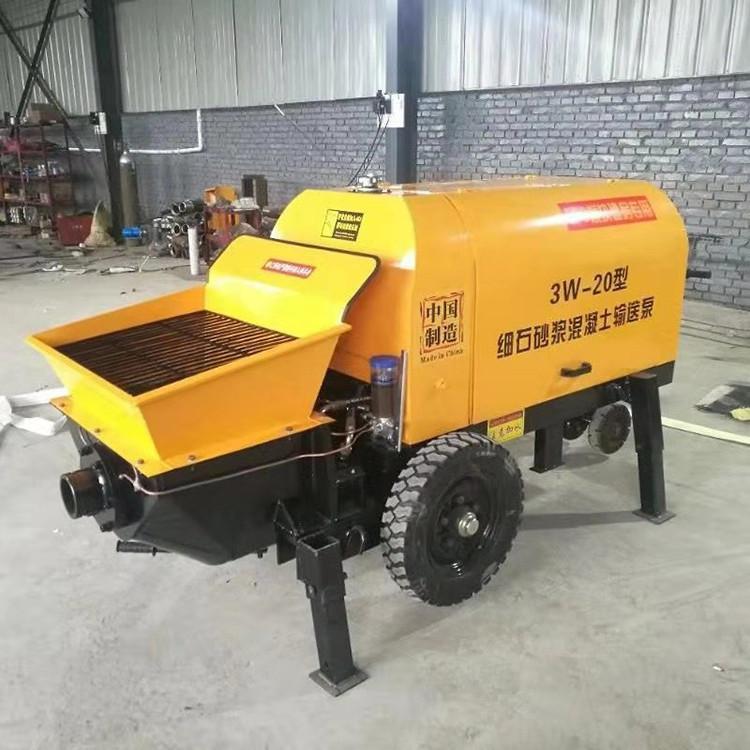 大型卧式混凝土输送泵 40混凝土泵 建筑用混凝土输送泵