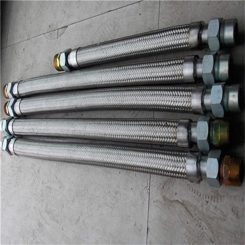 厂家直销 现货供应 金属软管系列