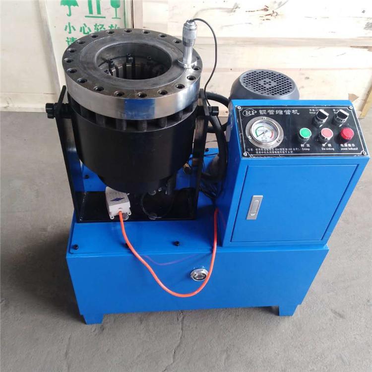 国发机械 捶打式电动缩管机现货 泸州小型液压缩管机现货