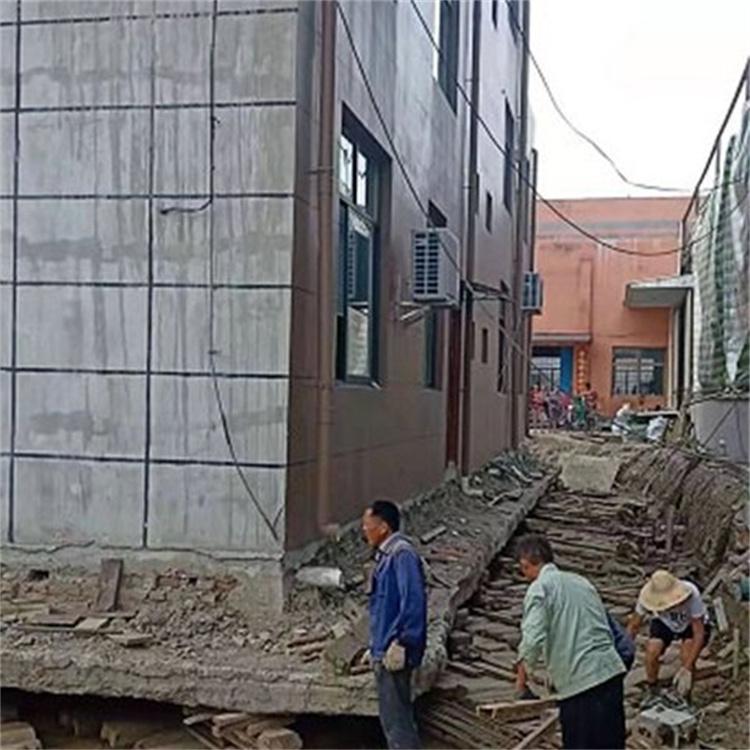 建筑物改造加固