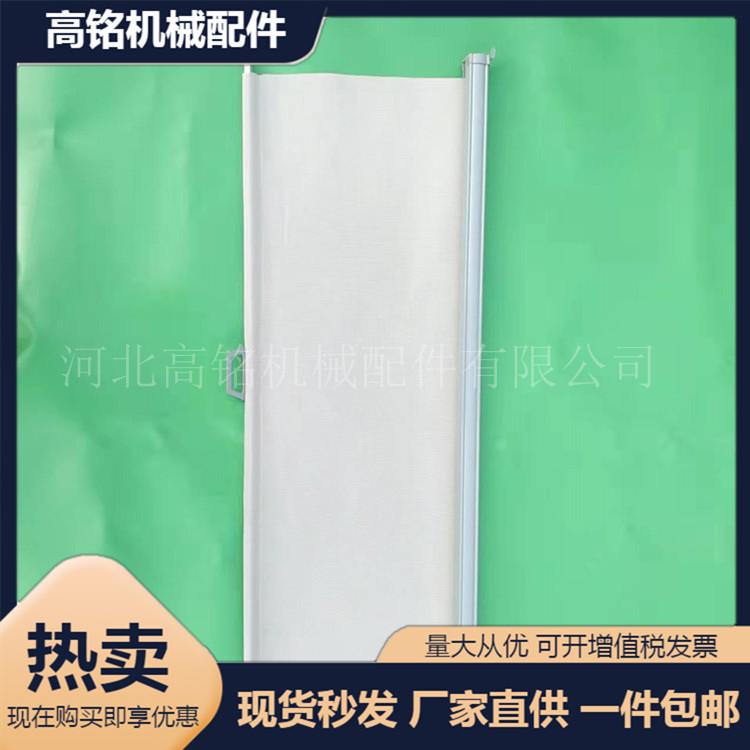 HXD1C司机室遮阳帘 内燃机车遮阳帘 铁路机车司机室遮阳帘