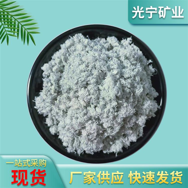 海泡石纤维海泡石粉砂浆用海泡石纤维