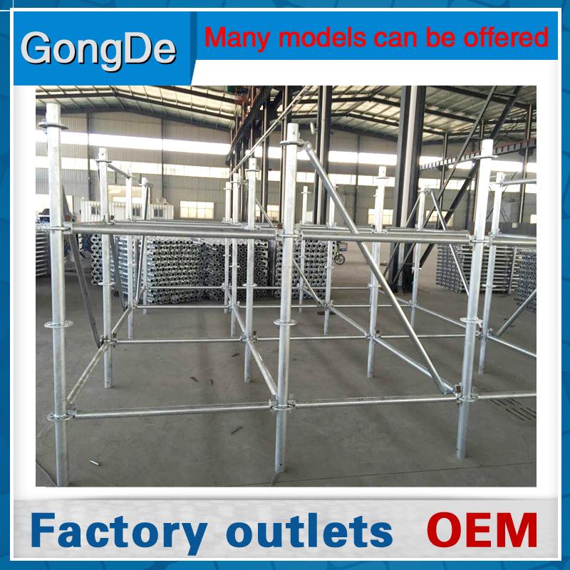 河北盘扣式脚手架厂家 镀锌盘扣 48系盘扣式脚手架 精选厂家直销