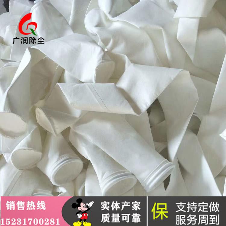定制涤纶除尘布袋 常温除尘滤袋 工业铸造行业防尘袋定做