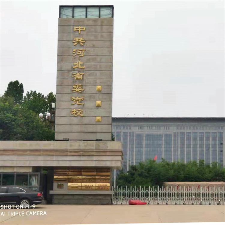 广瑞腾 水下建筑加固 建筑加固工程 厂家出售