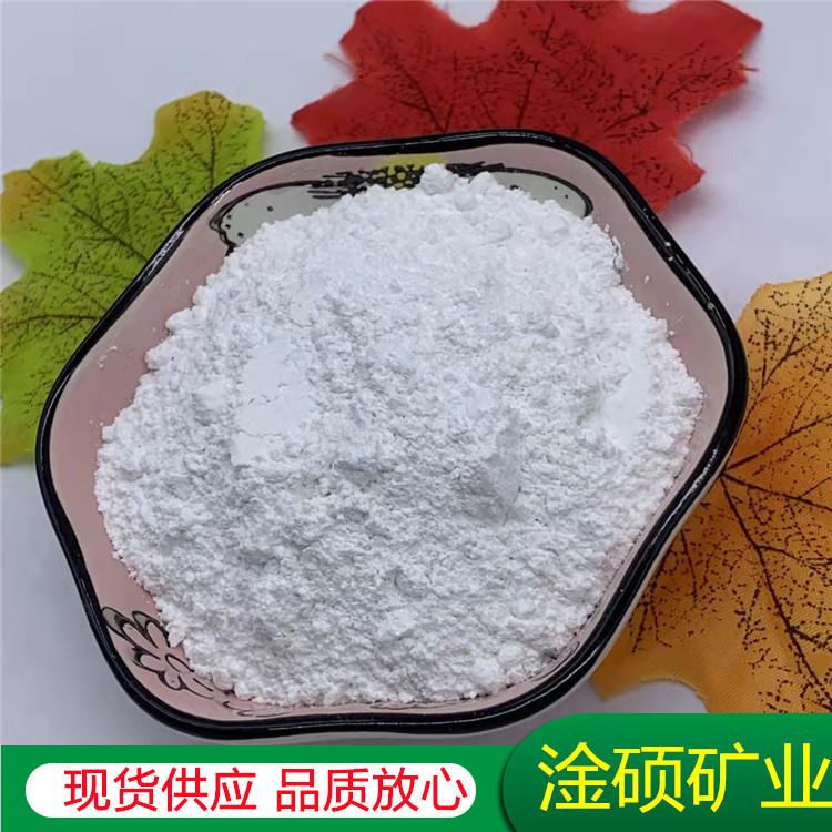 淦硕玻璃粉现货 超细玻璃粉厂家 透明玻璃粉2000目 油漆涂料用玻璃粉 低熔点玻璃粉报价