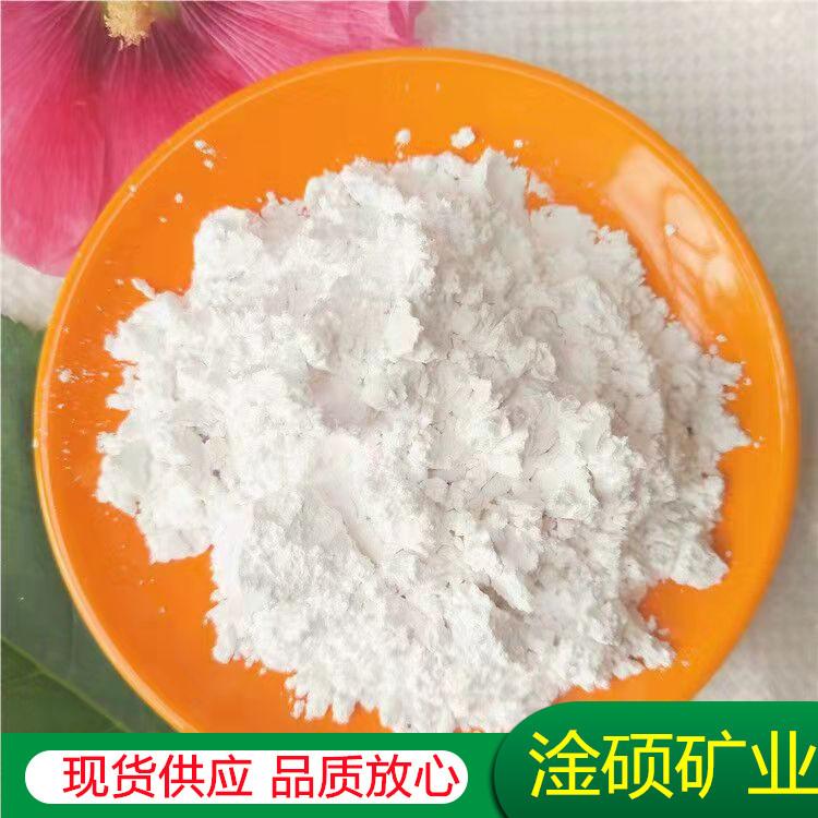 淦硕供应玻璃粉 低熔点 耐高温玻璃粉 涂料级玻璃粉