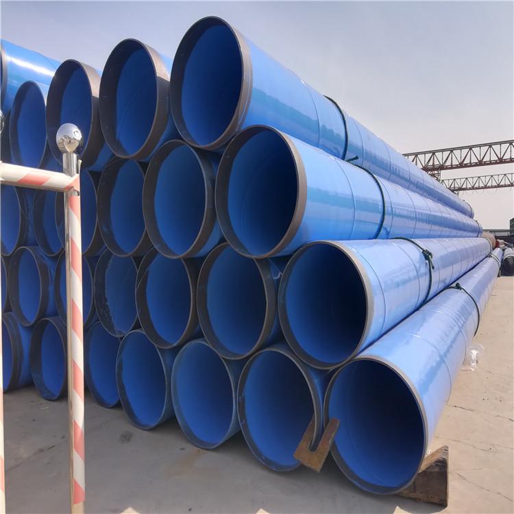 矿井用涂塑钢管煤矿用给水环氧粉末涂塑螺旋钢管管材与型号可定制