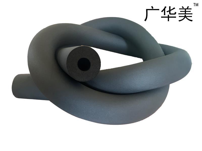 广华橡塑管B1级广华美橡塑材料隔热保温管