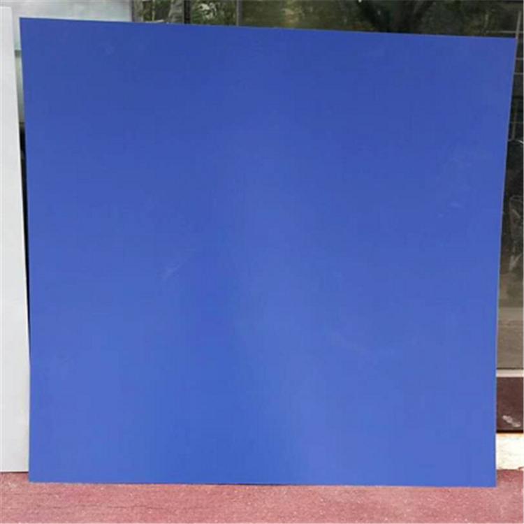 铝扣板 铝扣板吊顶  铝扣板发货 光阳