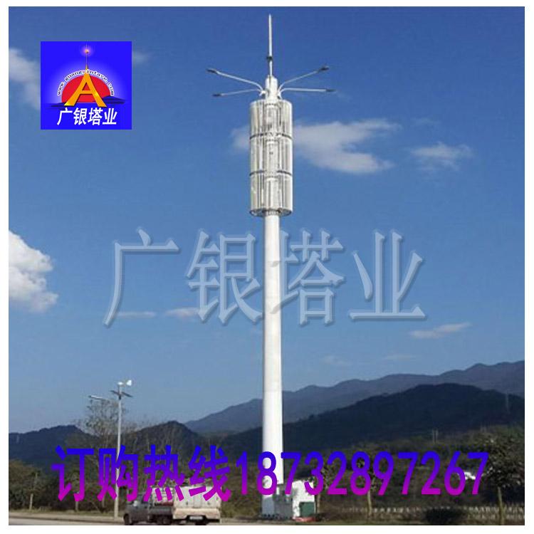 乘风破浪的通信人爸爸