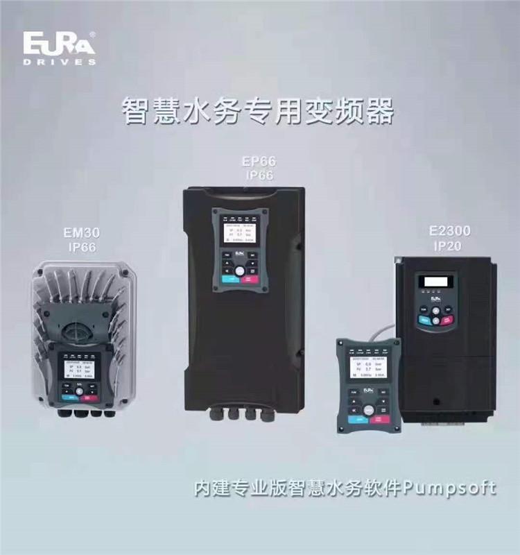  冠合销售供应水务变频器 恒压变频器 供水风机变频器