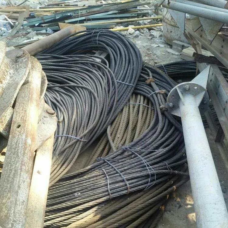高价回收钢绞线 钢绞线回收 电梯钢丝绳 