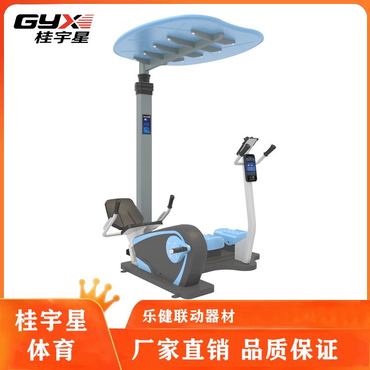 卧式联动训练器