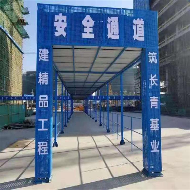 安全防护棚 二级电箱防护棚现场施工