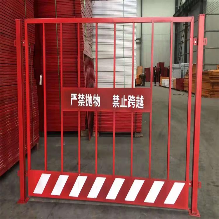 建筑防护栏 基坑围栏现场施工