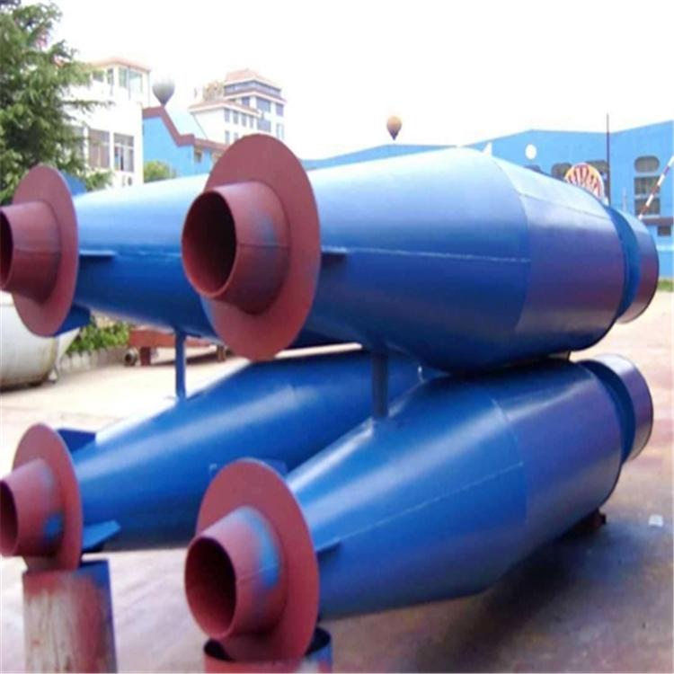 旋风除尘器 移动式布袋除尘器 车间粉尘除尘器