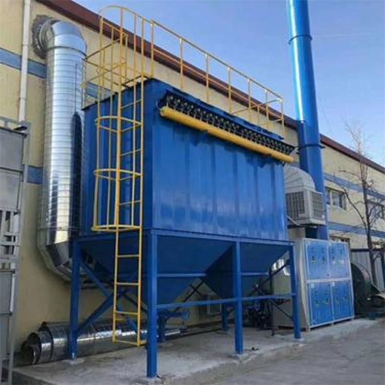 布袋除尘器 单机脉冲布袋除尘器 工业粉尘脉冲布袋除尘器