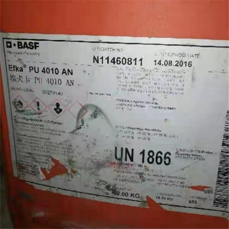 回收瓜儿胶库存厂家长期收购可就近上门实地验商