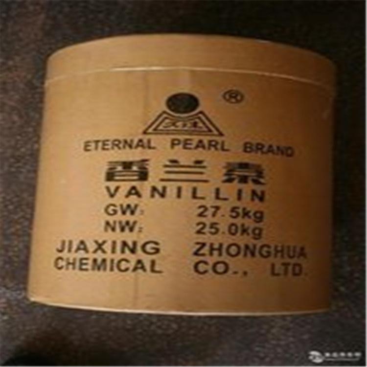 塑料油墨收购量大库存价格合理就近实地验商